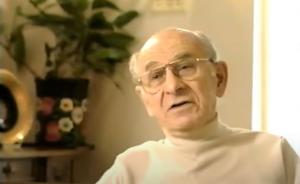 Fred Feuermann